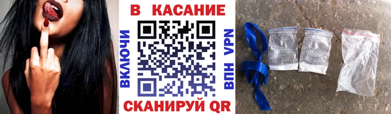 Хочу наркоту Чишмы Альфа ПВП Псилоцибиновые грибы ГАШ