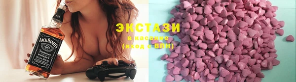 тгк Алексеевка