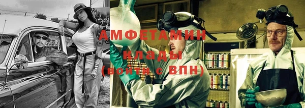 герыч Алзамай
