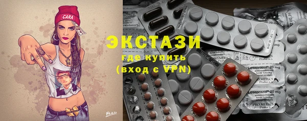 тгк Алексеевка