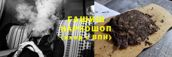 тгк Алексеевка