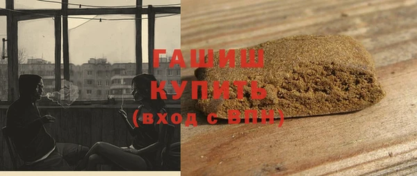 тгк Алексеевка