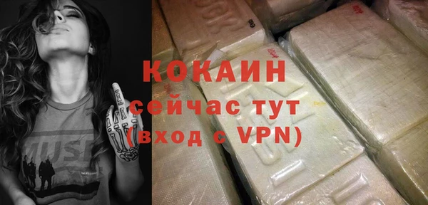тгк Алексеевка