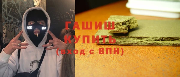 кокаин перу Абаза